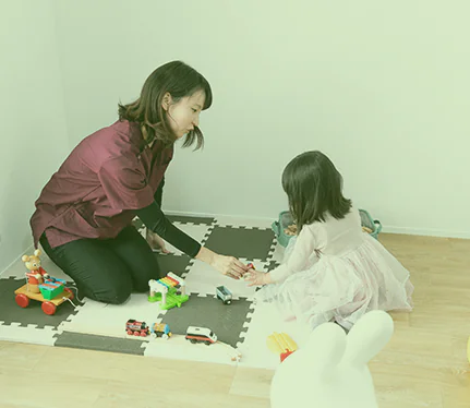 おうちで子ども療育