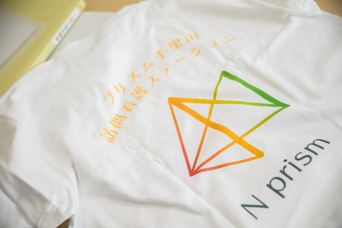 プリズム千里山訪問看護ステーションの想い